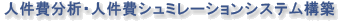 l́ElV~[V